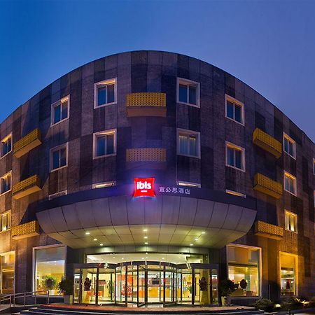 Ibis Beijing Capital Airport Hotel Shunyi Eksteriør billede