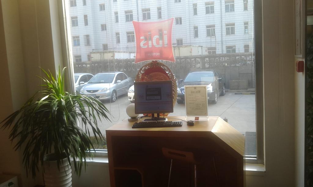 Ibis Beijing Capital Airport Hotel Shunyi Eksteriør billede