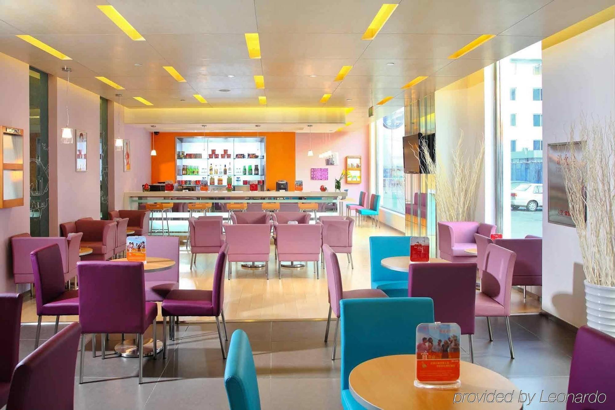Ibis Beijing Capital Airport Hotel Shunyi Eksteriør billede
