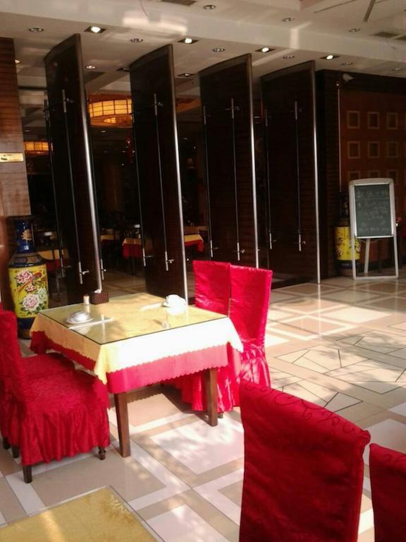 Ibis Beijing Capital Airport Hotel Shunyi Eksteriør billede