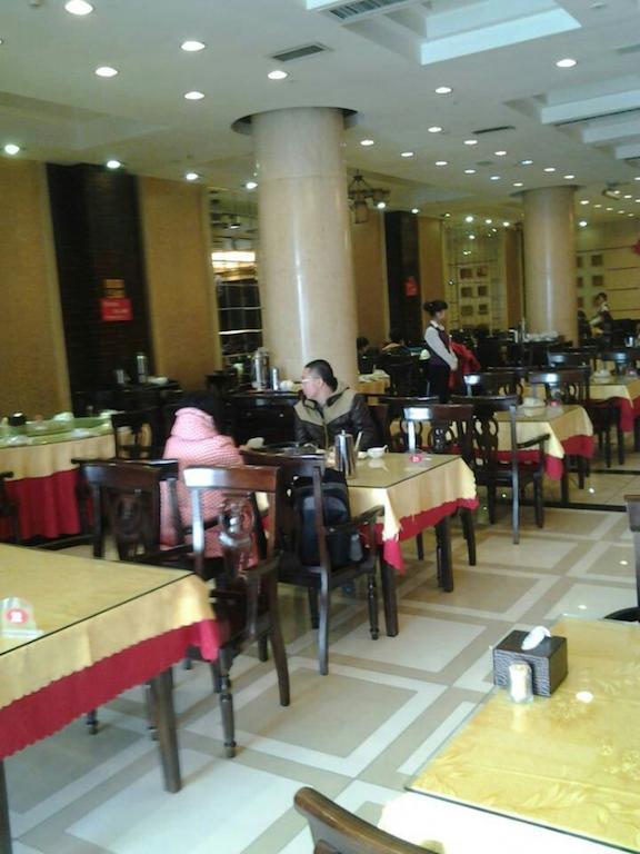 Ibis Beijing Capital Airport Hotel Shunyi Eksteriør billede