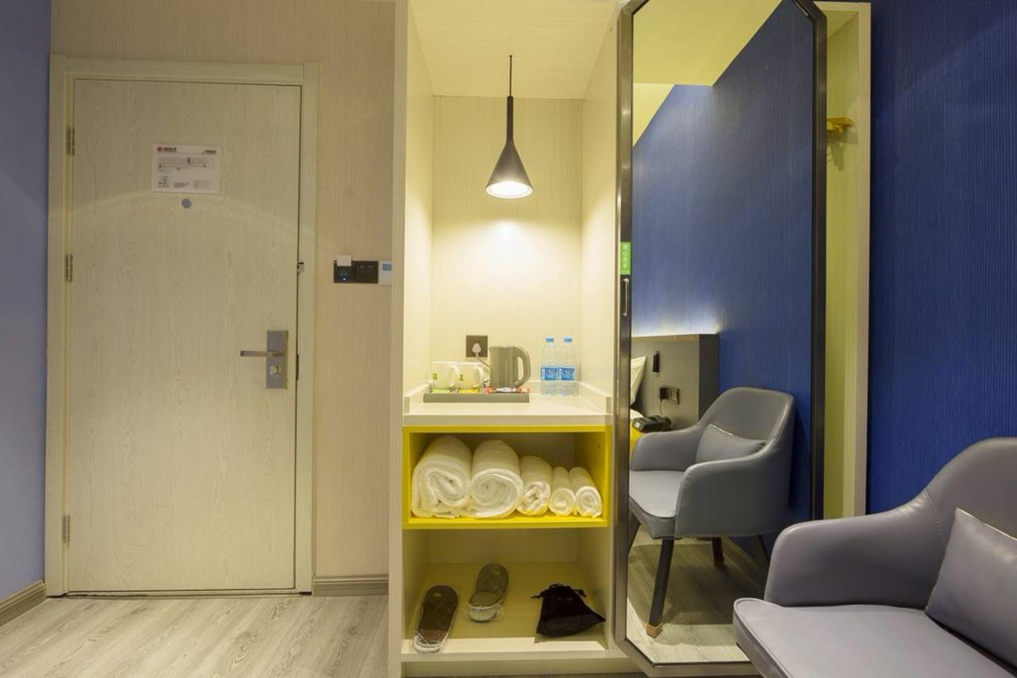 Ibis Beijing Capital Airport Hotel Shunyi Eksteriør billede