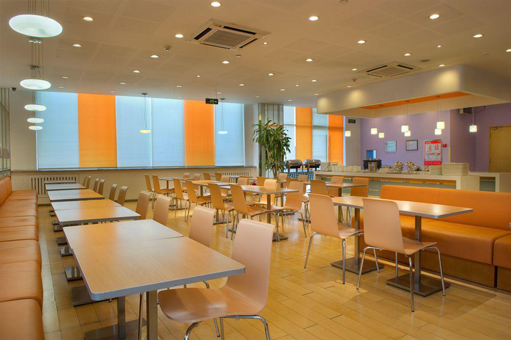 Ibis Beijing Capital Airport Hotel Shunyi Eksteriør billede