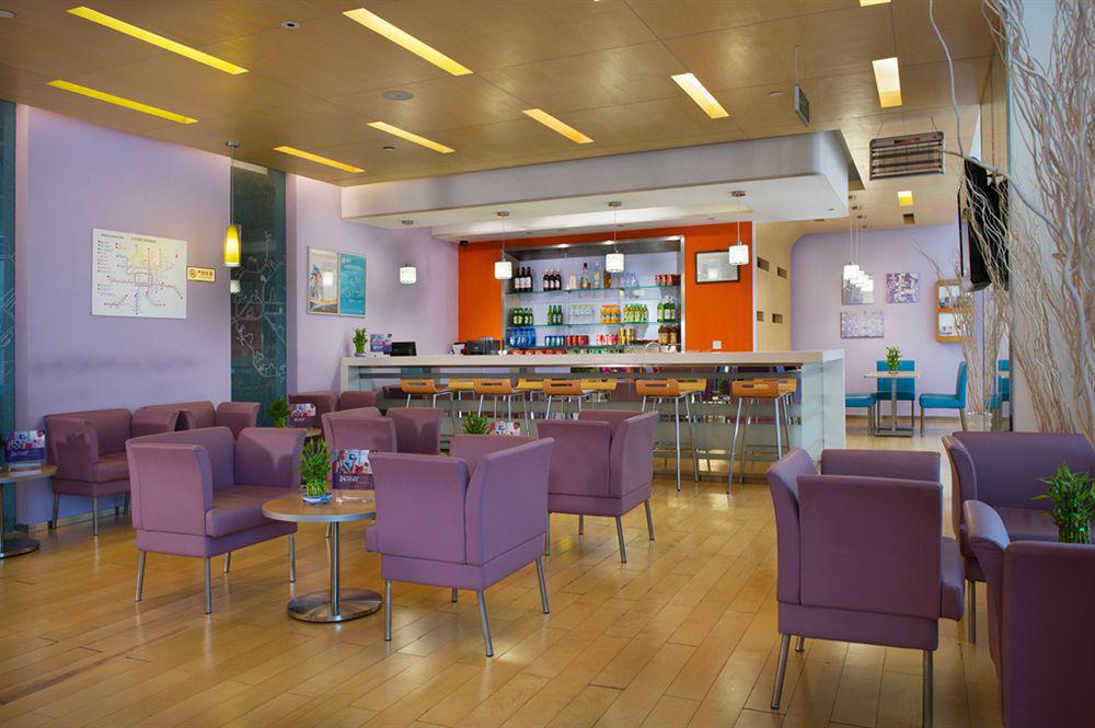 Ibis Beijing Capital Airport Hotel Shunyi Eksteriør billede