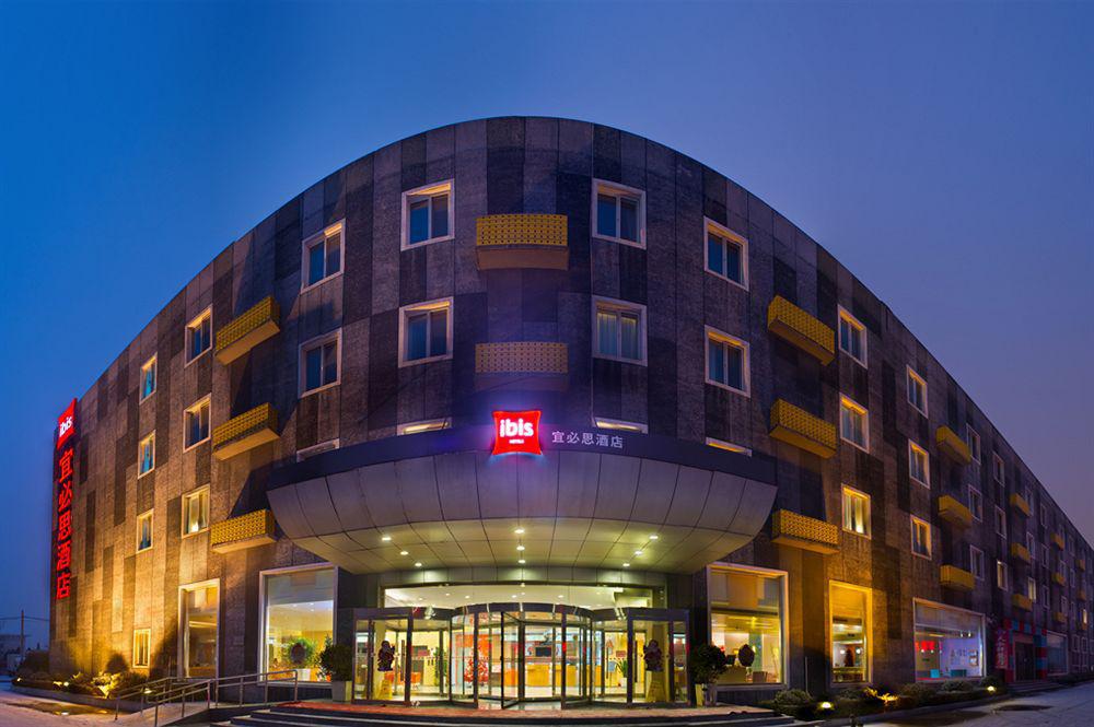 Ibis Beijing Capital Airport Hotel Shunyi Eksteriør billede